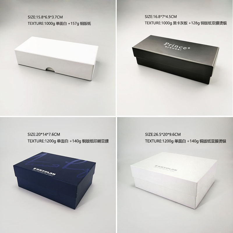 Glasses Box Container Eyewear Protection Accessories Glasses Case