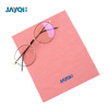 2022 Hot Selling Full Embossed Printing Chamois Microfiber Glasses Cleaning Cloth