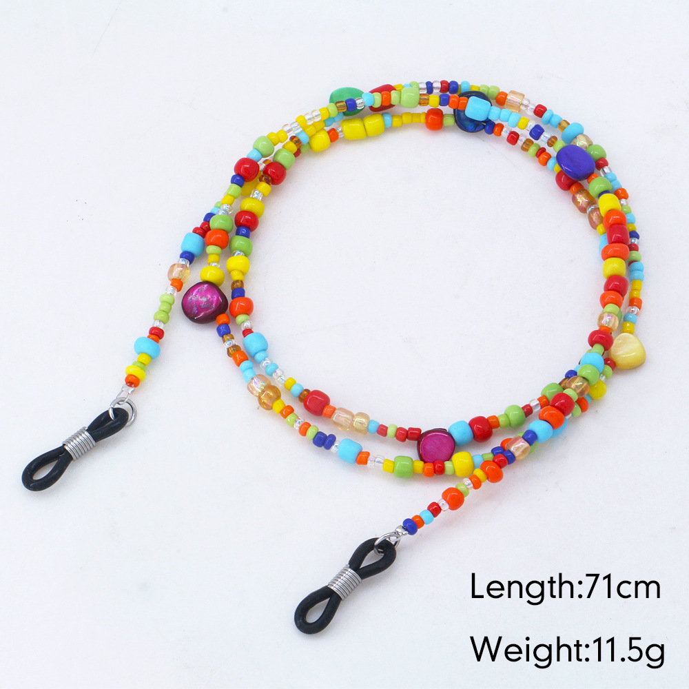 Material is metal Metal、Acrylic、Shell、Nylon、Neoprepe. The color is Material is metal material. The advantage of the eyeglass chain is that it is easy to use and easy to adjust