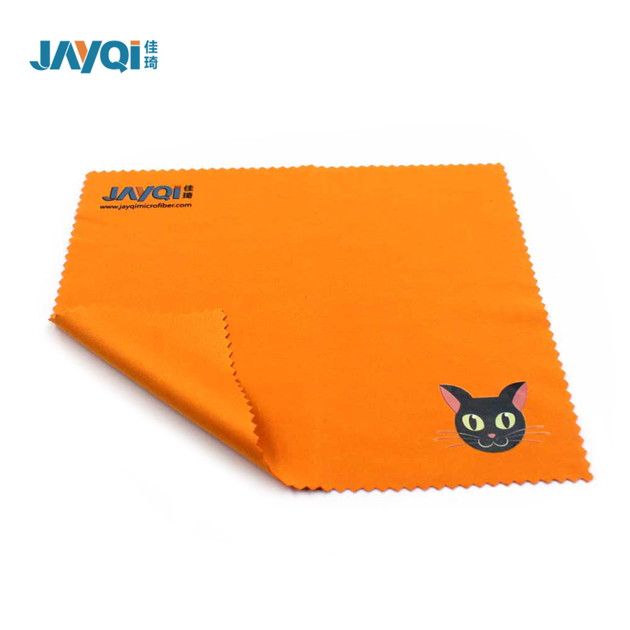 High Quality Microfiber Suede Cleaning Cloth Glasses 